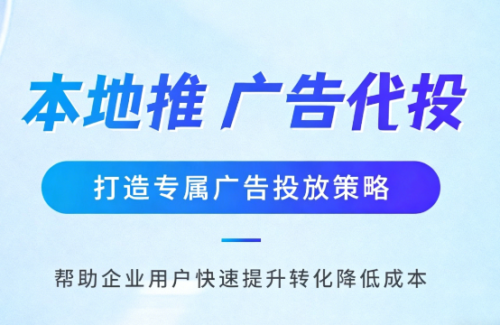 洛阳婚纱摄影、婚庆策划门店如何高效获取备婚客户?